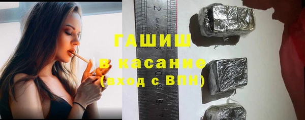 COCAINE Верея