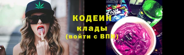 гашиш Покачи