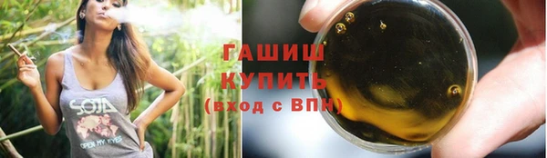 гашиш Покачи