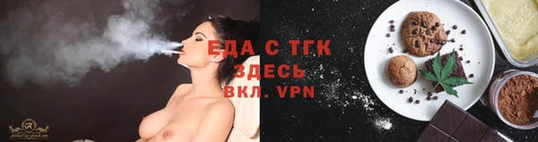альфа пвп Верхнеуральск