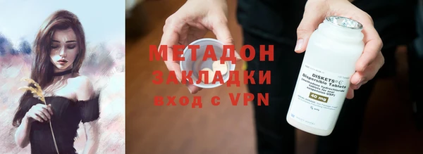 гашиш Покачи