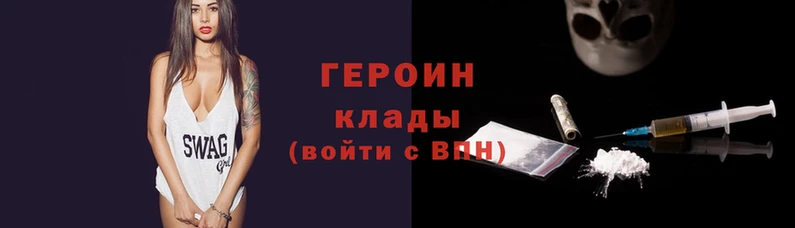 MESCALINE Верхний Тагил