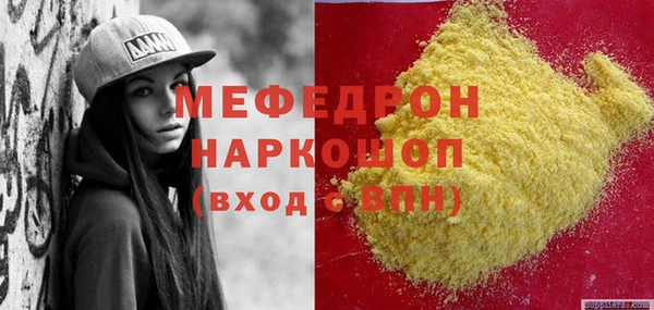 гашиш Покачи