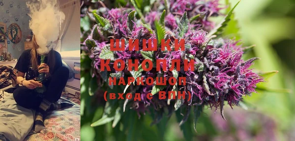 MESCALINE Верхний Тагил