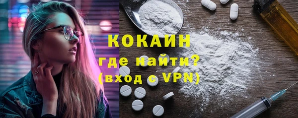 альфа пвп Верхнеуральск