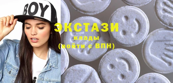 альфа пвп Верхнеуральск