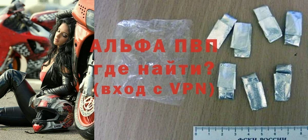 COCAINE Верея