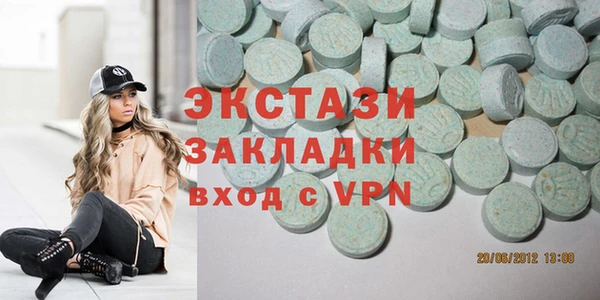 мескалин Покров