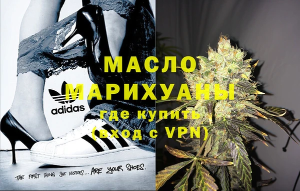 альфа пвп Верхнеуральск