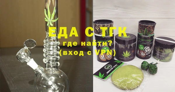 COCAINE Верея