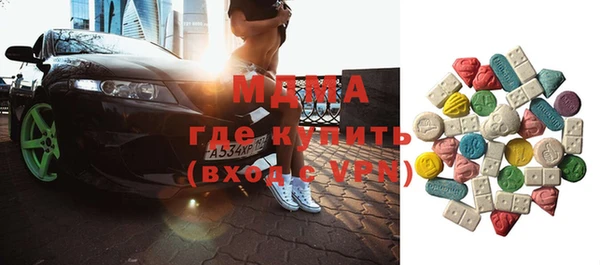 мескалин Покров